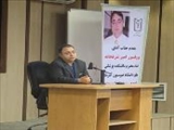 Dr. Sharafkhaneh Gave a Scientific Lecture on 